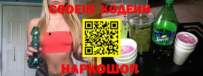 меф VHQ Кунгур