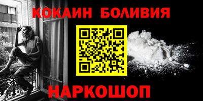 скорость mdpv Кулебаки