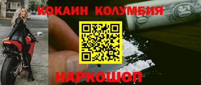 скорость mdpv Кулебаки