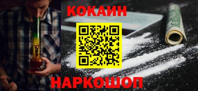 скорость mdpv Кулебаки