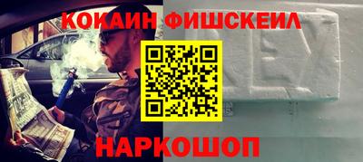 скорость mdpv Кулебаки