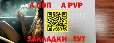 скорость mdpv Кулебаки