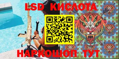 мефедрон мука Кумертау