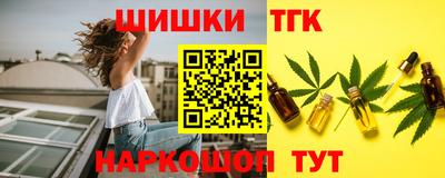 меф VHQ Кунгур