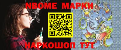 мефедрон мука Кумертау