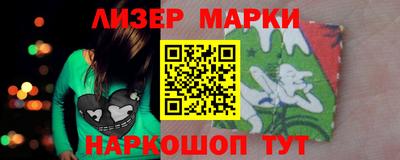 скорость mdpv Кулебаки