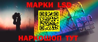 мефедрон мука Кумертау