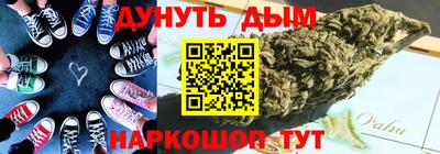 меф VHQ Кунгур
