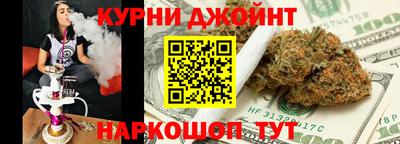 меф VHQ Кунгур