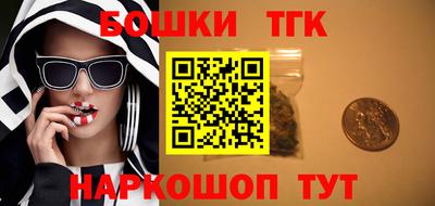 скорость mdpv Кулебаки