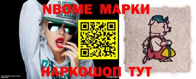 мефедрон мука Кумертау