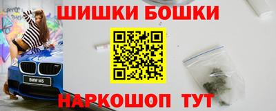 мефедрон мука Кумертау