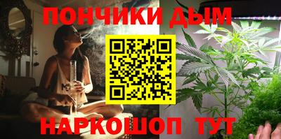 мефедрон мука Кумертау