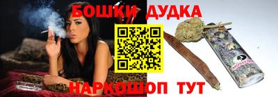меф VHQ Кунгур