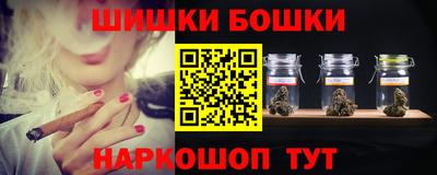 меф VHQ Кунгур