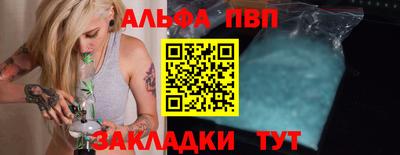мефедрон мука Кумертау