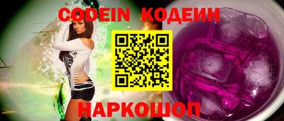 мефедрон мука Кумертау