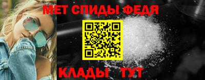 скорость mdpv Кулебаки