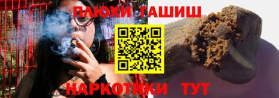 меф VHQ Кунгур