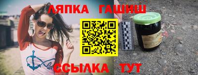 меф VHQ Кунгур