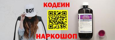 мефедрон мука Кумертау