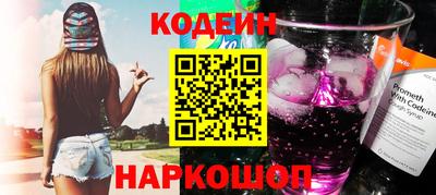 скорость mdpv Кулебаки