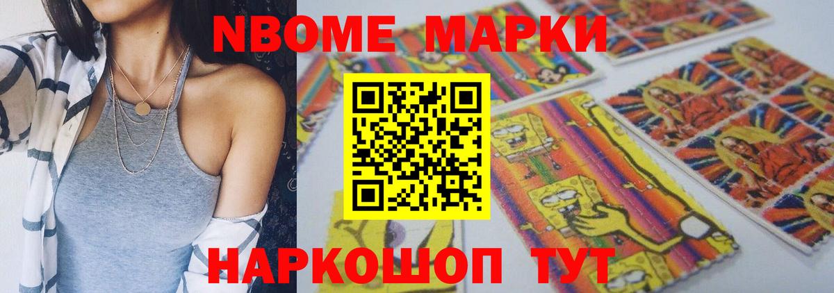 ЛСД экстази ecstasy Красноярск